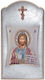 Slevori Εικόνα Jesus Christus Silber 8.4x16cm
