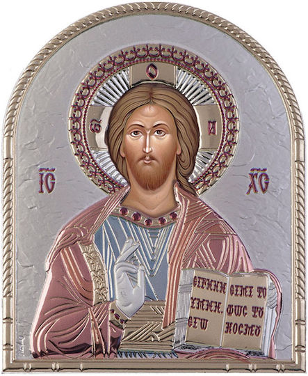 Slevori Εικόνα Исус Христос Silver 5.4x7см.