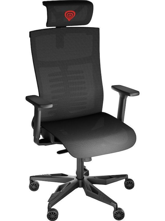 Genesis Astat 700 G2 Scaun Gaming Textil Negru Genesis Astat 700 G2 Scaun Gaming Textil Negru