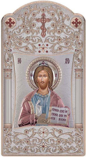 Slevori Image Jesus Christ Silver 8.4x16cm