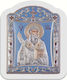 Slevori Εικόνα Heiliger Spyridon Silber 34.5x44.5cm