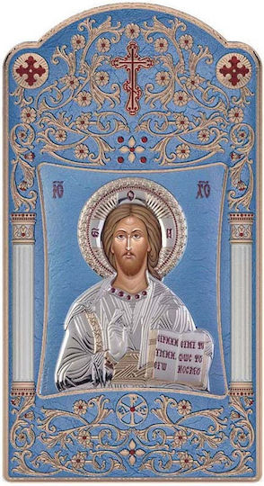 Slevori Image Jesus Christ Silver 8.4x16cm