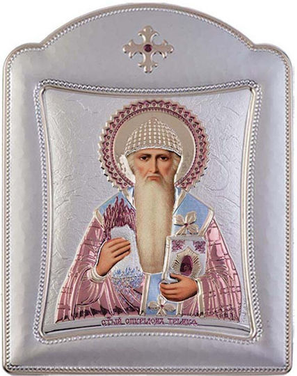Slevori Εικόνα άγιος Σπυρίδων Ασημένια 29x39εκ.