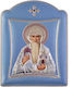 Slevori Image saint Spyridon Silver 29x39cm