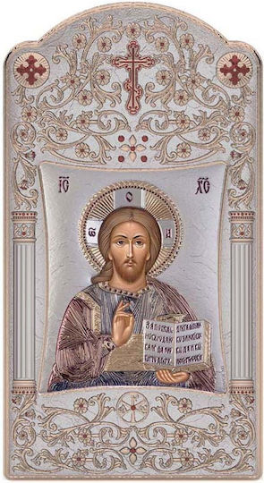 Slevori Image Jesus Christ Silver 8.4x16cm