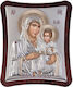 Slevori Heiligenikone Panagia Ierosolymitissa Silber 18,9x15,8cm