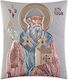 Slevori Εικόνα Heiliger Spyridon Silber 16x20cm