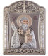 Slevori Εικόνα Heiliger Spyridon Silber 29x39cm