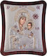 Slevori Heiligenikone Gottesmutter mit Kind Silber 26,6x31,5cm