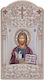 Slevori Image Jesus Christ Silver 8.4x16cm