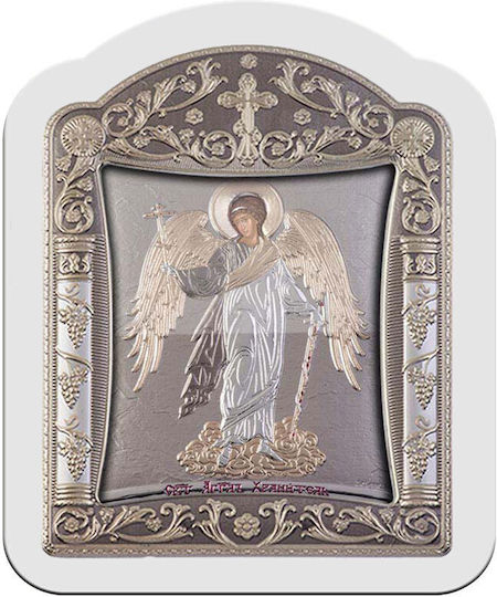 Slevori Εικόνα Schutzengel Metall 20.6x26.4cm