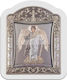 Slevori Εικόνα Schutzengel Metall 10.3x12.9cm