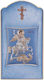 Slevori Image St. George Silver 8.4x16cm