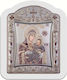 Slevori Heiligenikone Gottesmutter mit Kind Metall 34,5x44,5cm