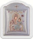 Slevori Heiligenikone Gottesmutter mit Kind Silber 10,3x12,9cm