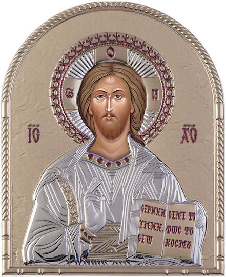 Slevori Εικόνα Исус Христос Silver 5.4x7см.