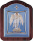 Slevori Εικόνα Schutzengel Metall 10.3x12.9cm