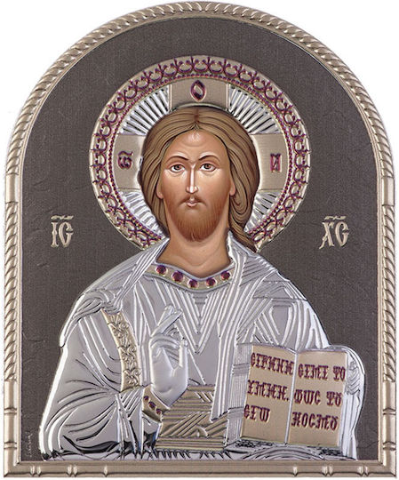 Slevori Imaginea Iisus Hristos Argint 5.4x7cm