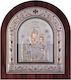 Slevori Icoană Maica Domnului Cu Pruncul Metal 38.9x44.9cm