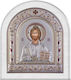 Slevori Imaginea Iisus Hristos Argint 30.3x35.2cm