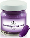 Mystic Nails Acrylic Powder 40мл