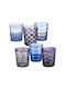 Pols Potten Cobalt Mix Set of Glasses Water made of Glass 6pcs