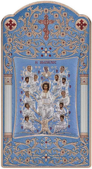 Slevori Image Jesus Christ Silver 8.4x16cm