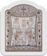 Slevori Virgin Mary Holding the Infant Metal Icon 20.6x26.4cm