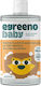 Egreeno Hypoallergenic Kids' Shampoo with Almond in Oil Form 500ml