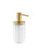 Grohe Selection Dispenser Sticlă Cool Sunrise 130ml