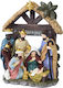 Small Manger 16x7cm