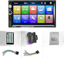 Ηχοσύστημα Αυτοκινήτου 2DIN (Bluetooth/USB/WiFi/GPS)