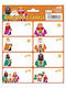 Grupo Erik Christmas