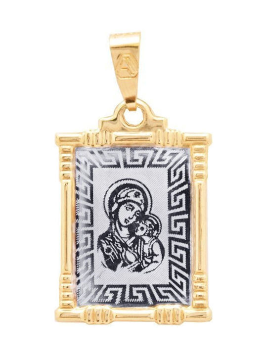 Ino&Ibo Anhänger Kinder Amulett mit Kette mit der Jungfrau Maria aus Weißgold 14K 021ME50568