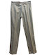 Pantaloni Elastic Beige