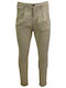 Trousers Elastic Biege