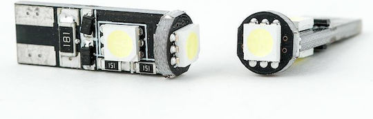 3GSound Λάμπες LED 2τμχ