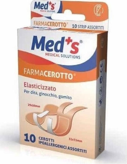 Med's Αυτοκόλλητα Επιθέματα 10τμχ