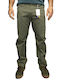 Trousers green
