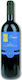 Parusso Κρασί Barolo Nebbiolo Ερυθρό Ξηρό 750ml