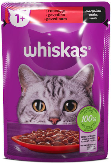 Whiskas Wet Food for Adult Cats in Pouches with Calf 85gr