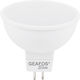 Evivak LED крушка 7W за фасунга GU5.3 и форма MR16 Топло бяло