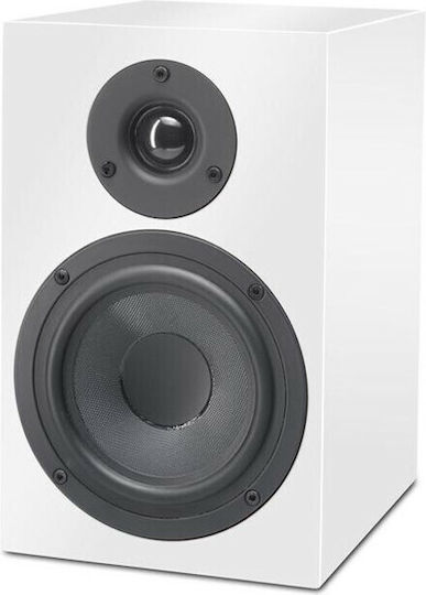 Pro-Ject Audio Speaker Box 4 Ζεύγος Ηχείων Hi-Fi Βιβλιοθήκης 2 Δρόμων Π14xΒ16xΥ22.8εκ. Λευκό