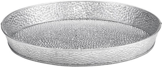 Tablecraft Decorative Platter Silver