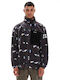 Ανδρική Ζακέτα Fleece ''''''
