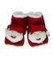 Ekmen Kids' Slipper Socks ΚΟΚΚΙΝΟ