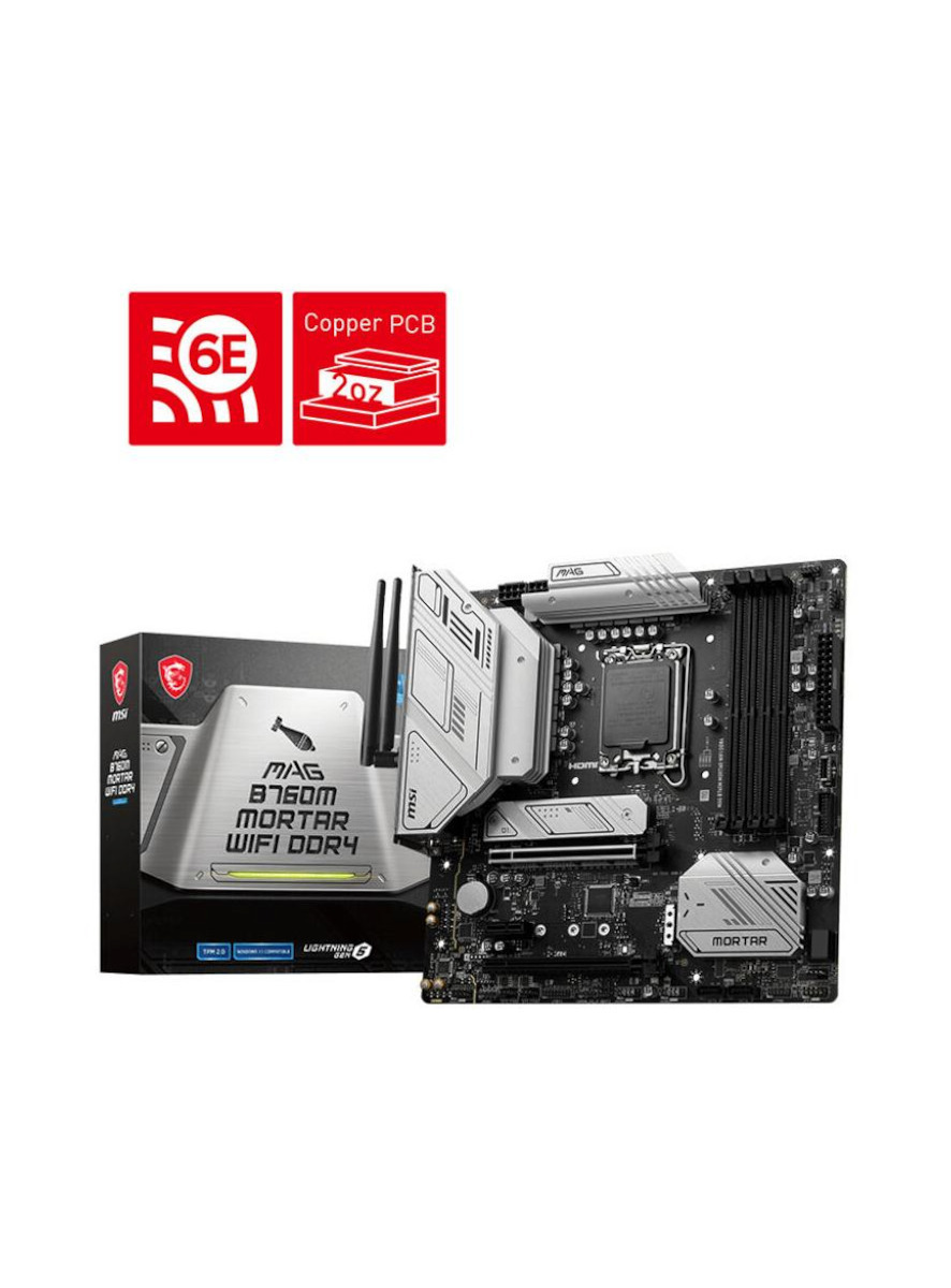 MSI MAG B760M Mortar WIFI II Motherboard Micro ATX με Intel 1700 Socket