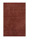 Persika Мокет Allways Marsala с Метър Ширина 100см