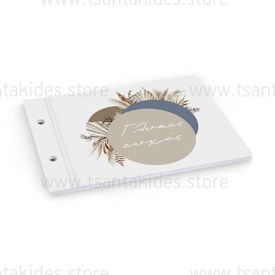 Tsantakides Guest Book Boho