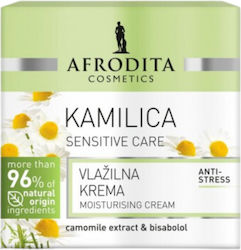 Afrodita Professional Ενυδατική Κρέμα Ημέρας 50ml
